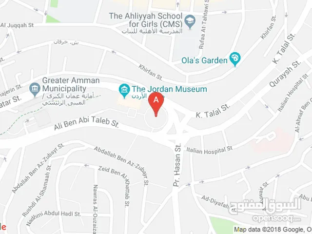 Residential Land for Sale in Amman Daheit Al Rasheed