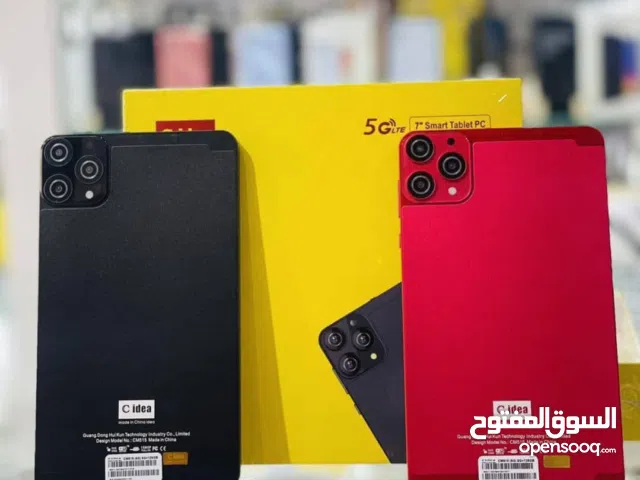 Others Not Defined 256 GB in Tripoli