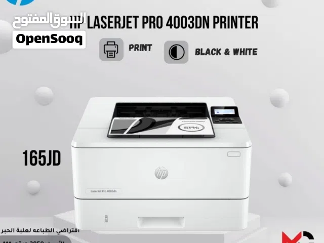 طابعة اتش بي ليزر printer HP Laser 4003 بافضل الاسعار
