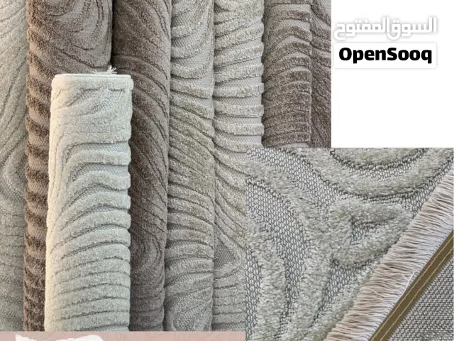 سجاد و موكيت برستيج