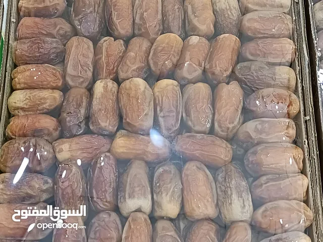 مركز تمور المدينة لجميع أنواع التمور بيع بسعر الجملة