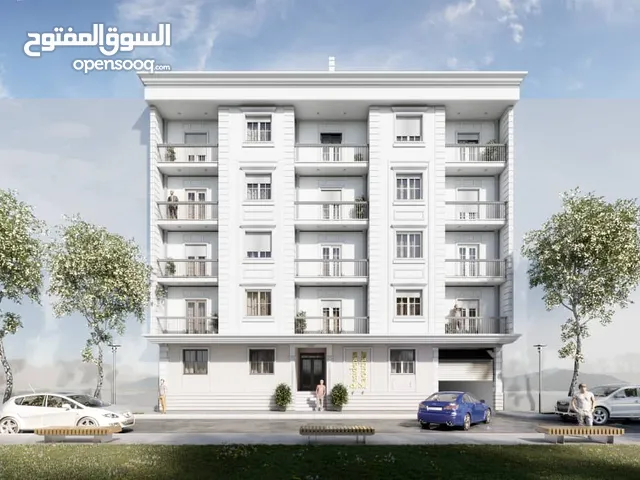 آخر شقة في برج البحري في الجزائر العاصمة