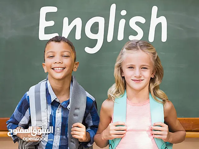 دورة تأسيس لغة إنجليزية للاطفال