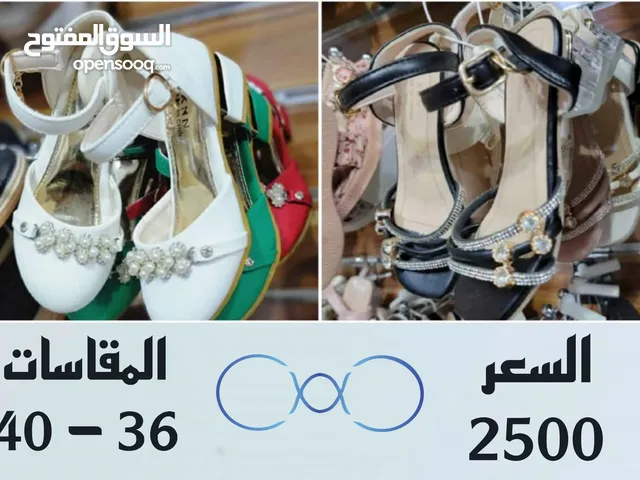 Other Sandals in Sana'a