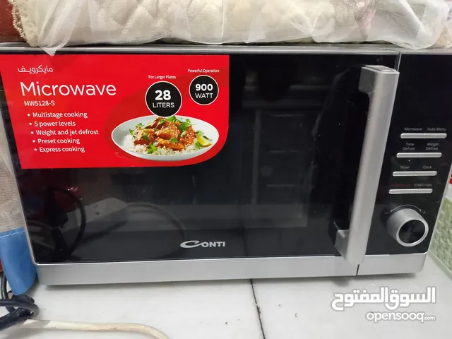 مايكروويف كونتي 28 لتر
