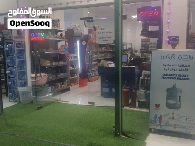 super market for sale in good location