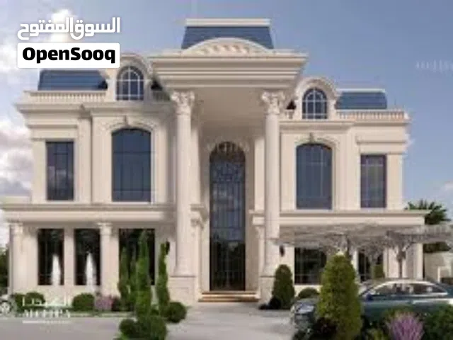 مصطفى للمقاولات