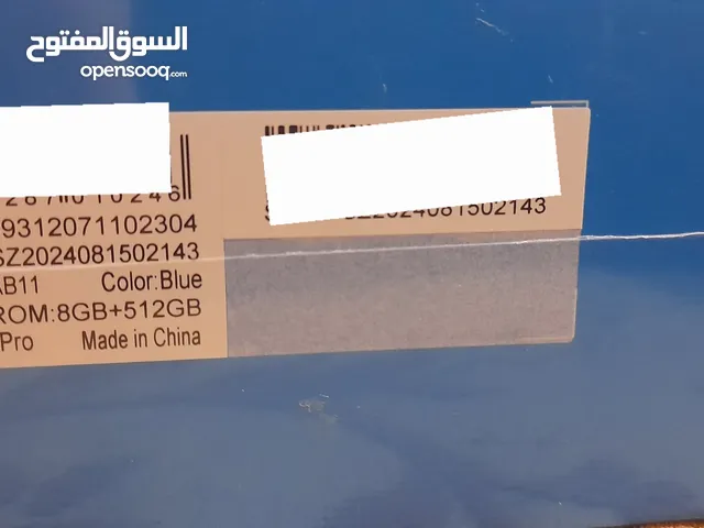 oteeto tab 11 Pro نصف تيرا بايت اقرأ الوصف لمعرفة السعر الجهاز جديد كليا لا زال في غلافه لم يفتح