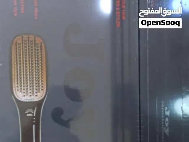 أستشوار من شركه قوية و أفضل شركه مصنعه لأستشوار أضمنلك أستشوار أصلي 100%
