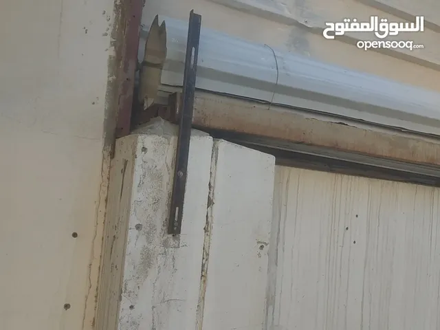 جينكو مع حديد