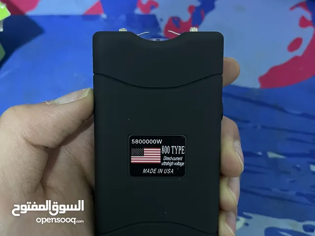 للبيع امريكة