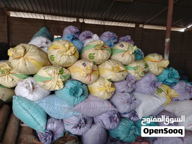 نشارة للدواجن والخيول الأبقار