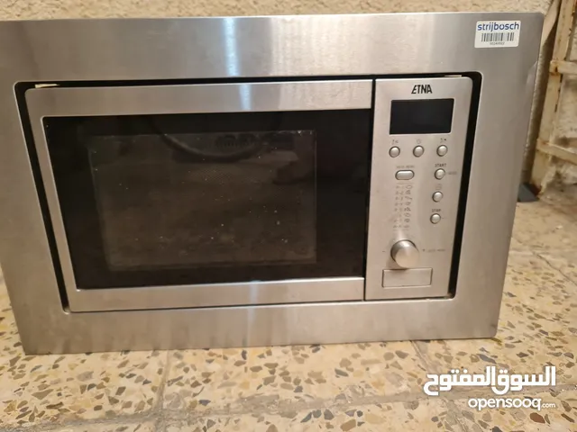 Other  Microwave in Baghdad