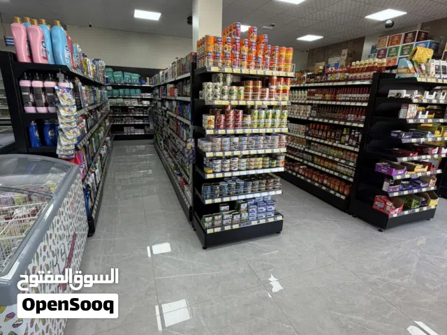 فرصة استثمارية/ سوبرماركت في حي راقي في الحيل الجنوبية للبيع بسعر ممتاز