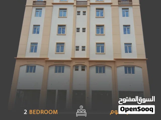 90 m2 2 Bedrooms Apartments for Rent in Muscat Al Khoud