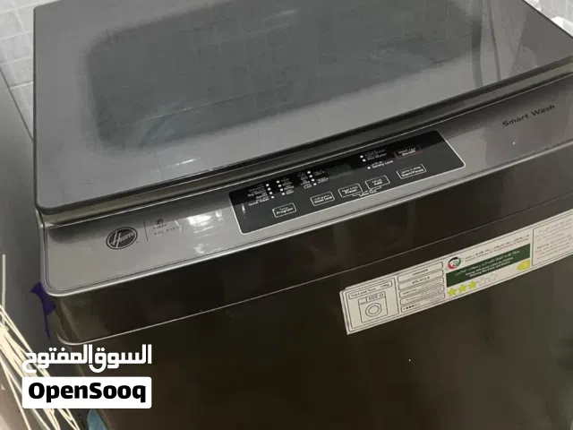 غساله هوڤر 12 كيلو فوق اوتوماتيك ( برامج غسيل متنوعه وشطف وعصر وتجفيف ماقبل الاخير )