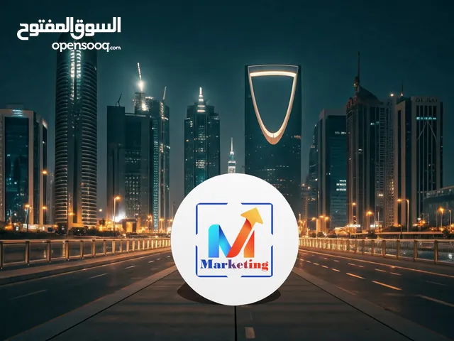 تصميم شعارك بكل سهوله ودقه ابعتلنا اسم نشاطك و احنا علينا الباقي