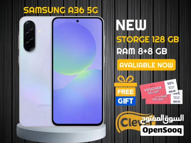 Samsung Galaxy A36 128 GB in Amman