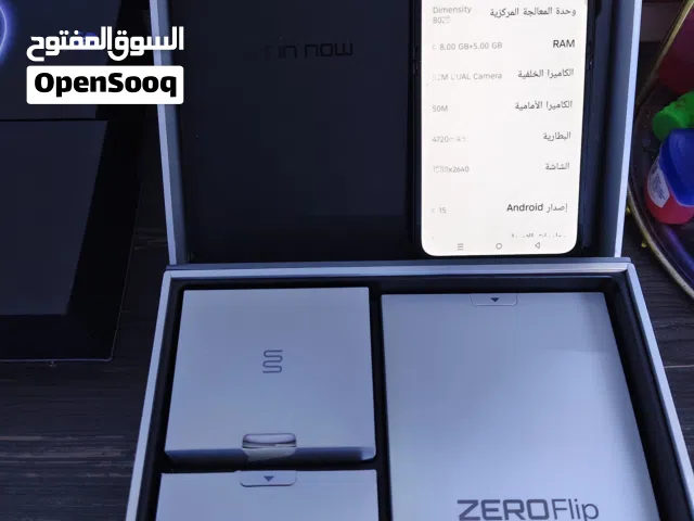Infinix Other 512 GB in Baghdad