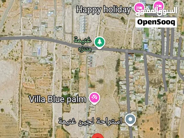 Mixed Use Land for Sale in Al Khums Other