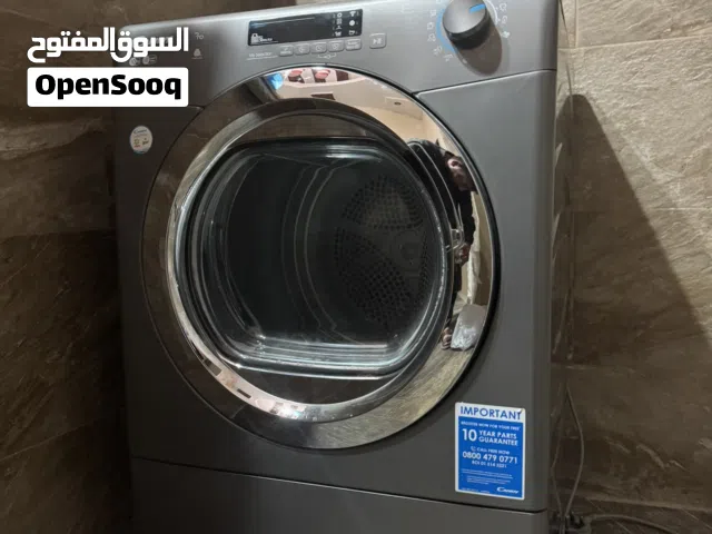 مجفف ملابس شبه جديد