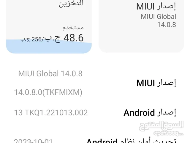 Xiaomi Redmi Note 10 pro 256 GB in Tripoli