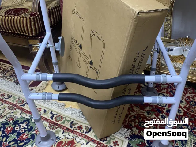 مسند لكبار السن