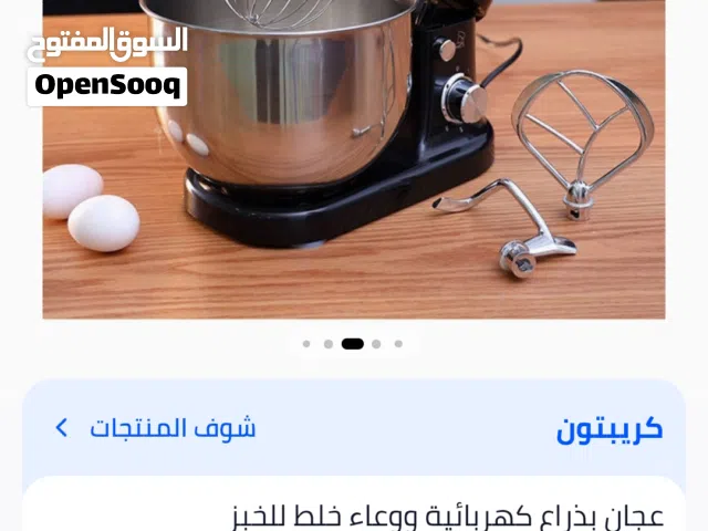 عجانة كهرباء