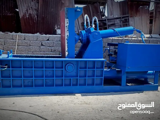 مكابس حديد. نحاس. المنيوم. قوطية سنكولا