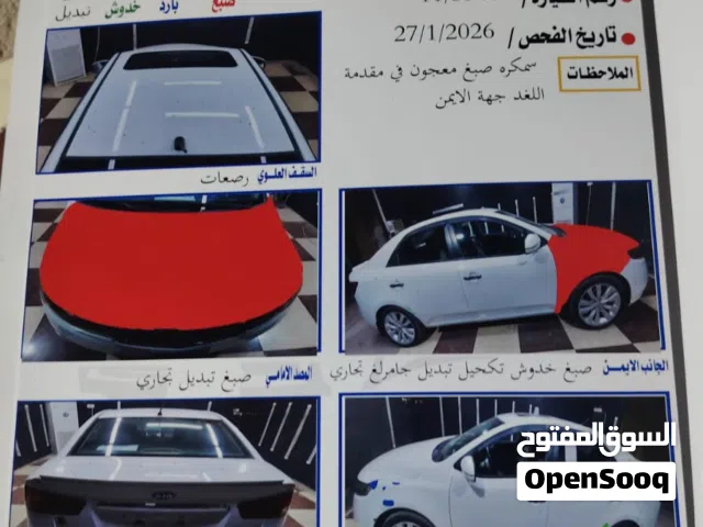 Used Kia Cerato in Baghdad