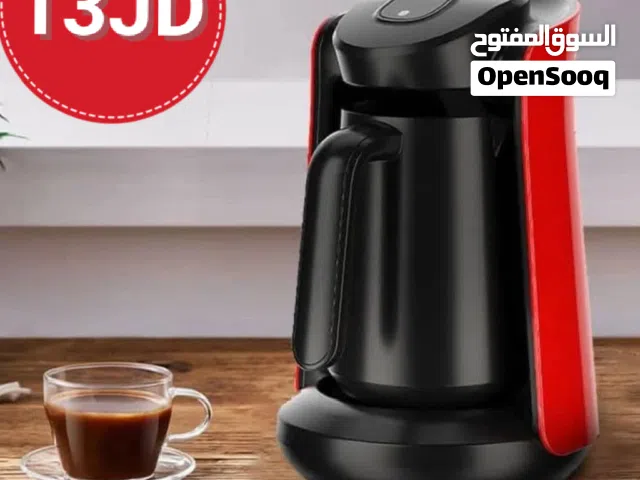 ماكنات القهوه (عروض نهاية السنه ) غلايات -ماكنة قهوه تركي -ماكنه قهوه اسبرسو -كتل ماء - غلايه قهوة