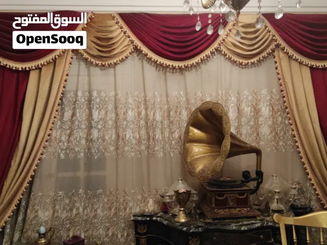 براقع قطيفة بالستائر