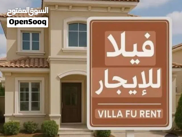 فيلا للإيجار سفار في نوفلين تشطيب 2026