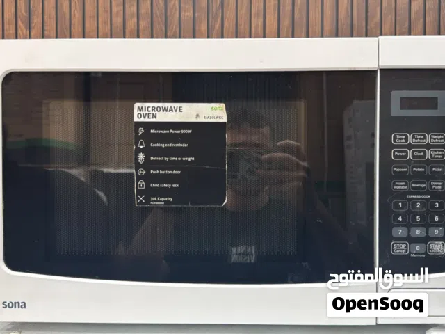 Samsung 30+ Liters Microwave in Amman
