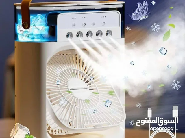 مروحة لتبريد بالبخار ممتازة وبثمن جيد مناسب