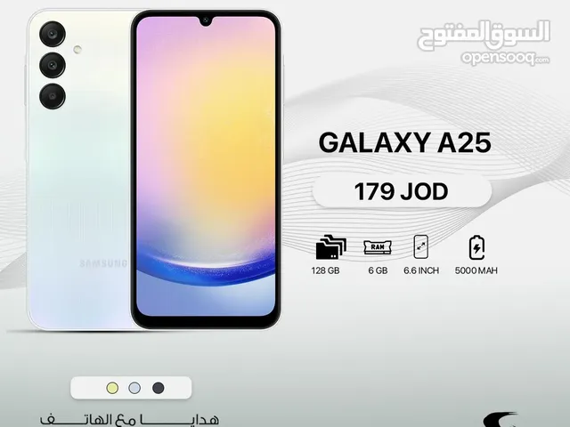 جديد فل بكج سامسونج Samsung Galaxy A25 5G لدى سبيد سيل