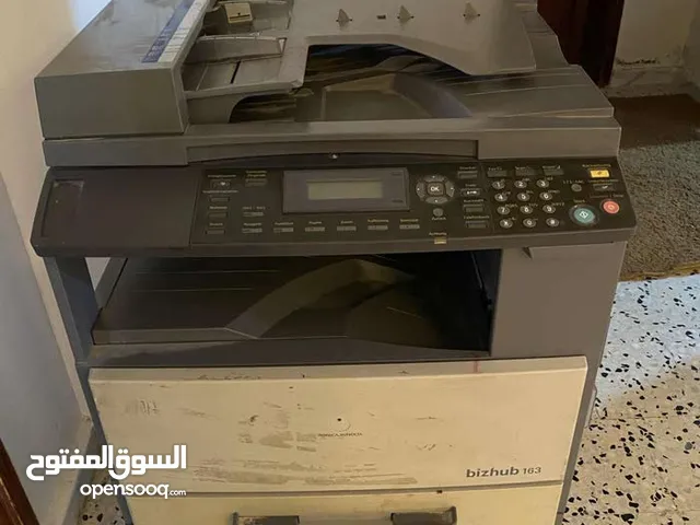 آلية تصوير مستندات كونيكا مينولتا
