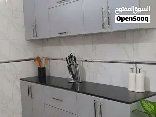 الحجز والاستفسار واتساب