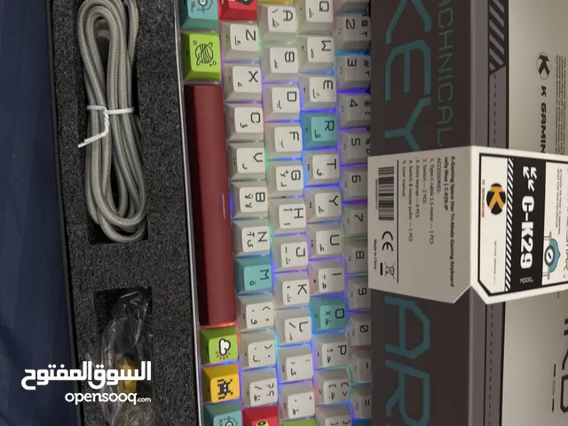 Other Keyboards & Mice in Ras Al Khaimah