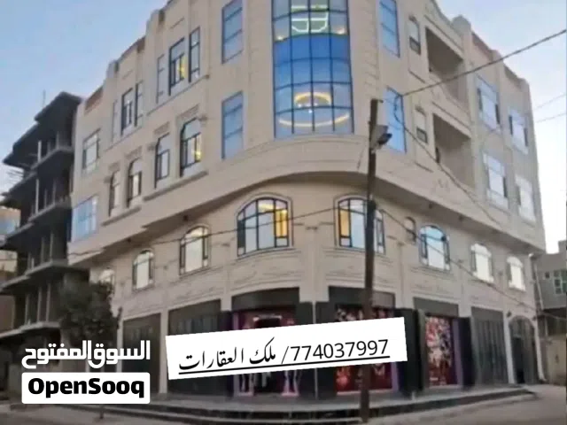 عمارة ركنية عرطة للبيـــــــــع بسعر مغري