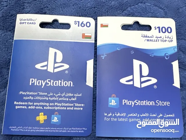 PlayStation gaming card for Sale in Muscat