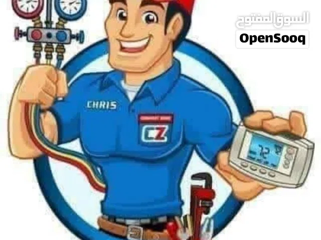 فني تركيب وتنظيف وتعبيه غاز وكشف وصيانة مكيفات ور
