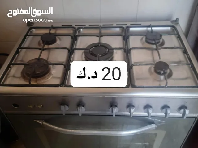 بوتاجاز لا جرمنيا