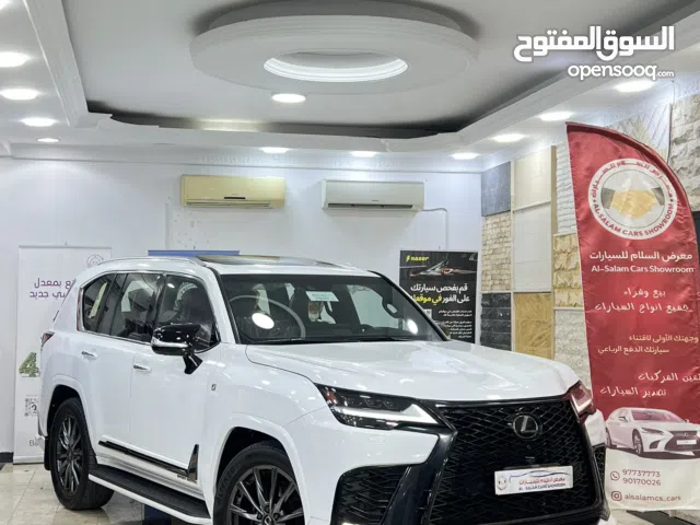 Used Lexus LX in Muscat