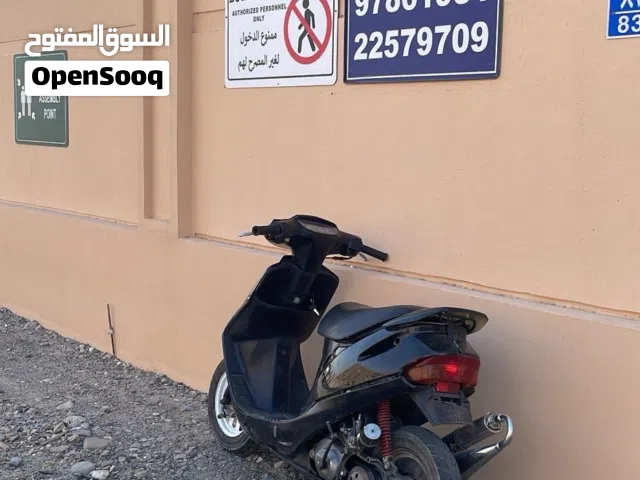 2017 Honda Dio
