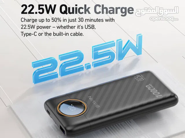 :  باوربانك BAVIN الأصلي – شحن سريع واعتمادية!