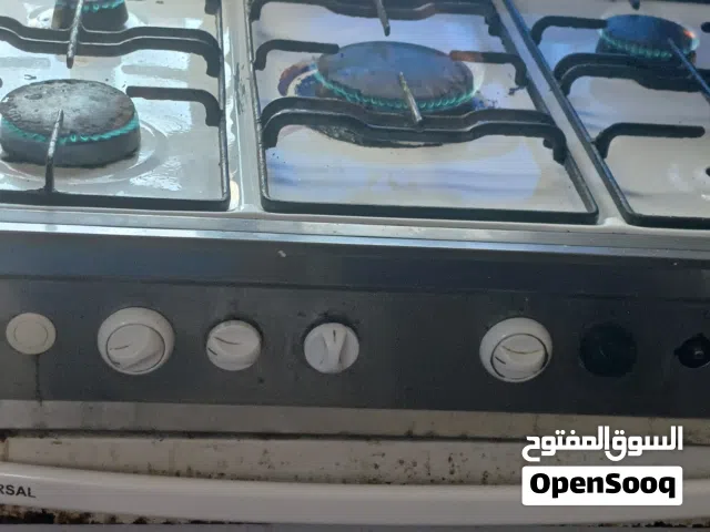 غاز مستعمل  نص عمر