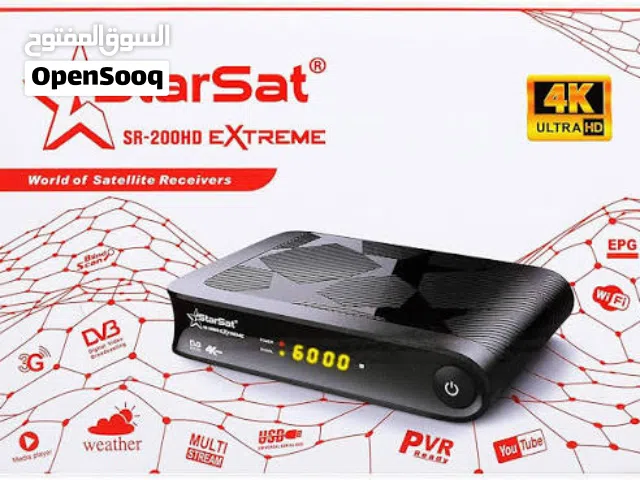  Starsat Receivers for sale in Tripoli
