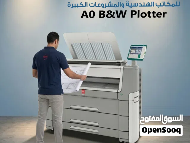 OCe Plotwave 365