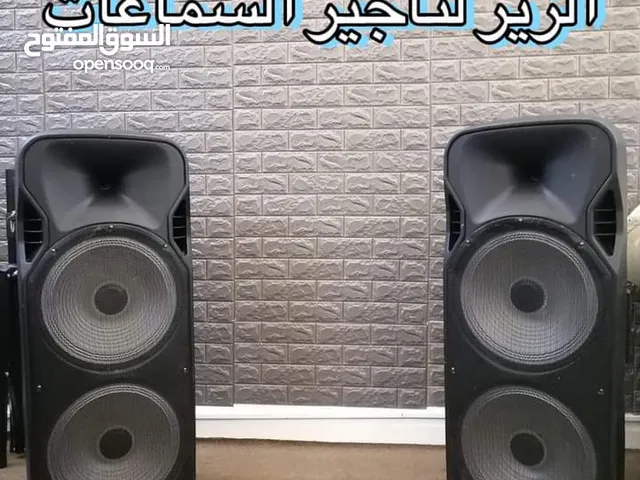  Dj Instruments for sale in Amman